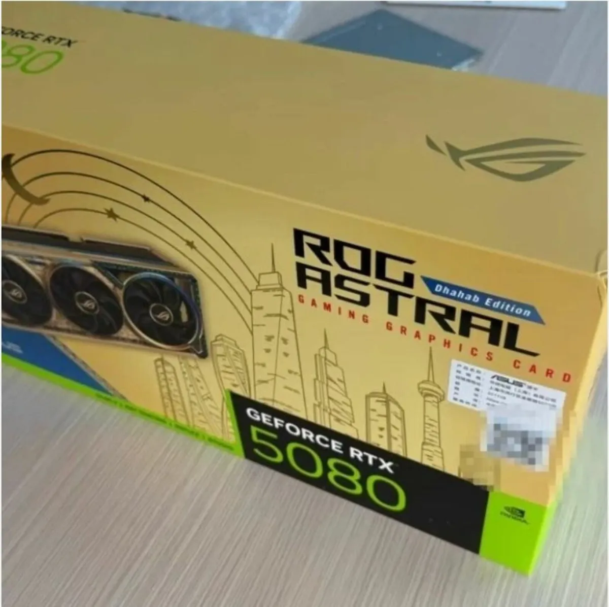 ASUS GeForce RTX 5080 ROG Astral Dhahab CORE OC - Image 3