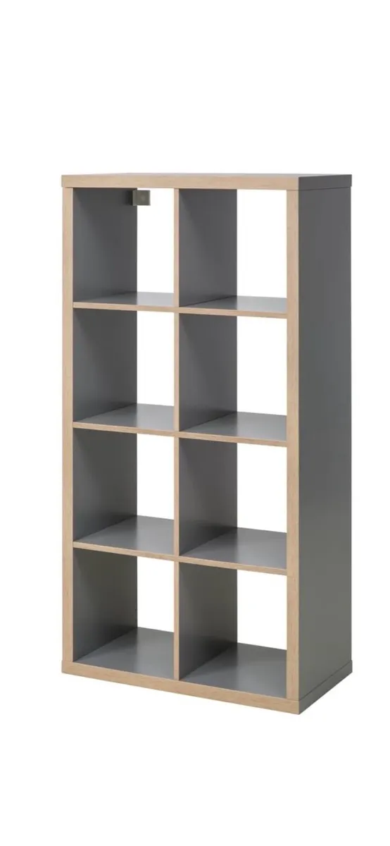 Kallax Grey Shelving unit (two) - Image 1