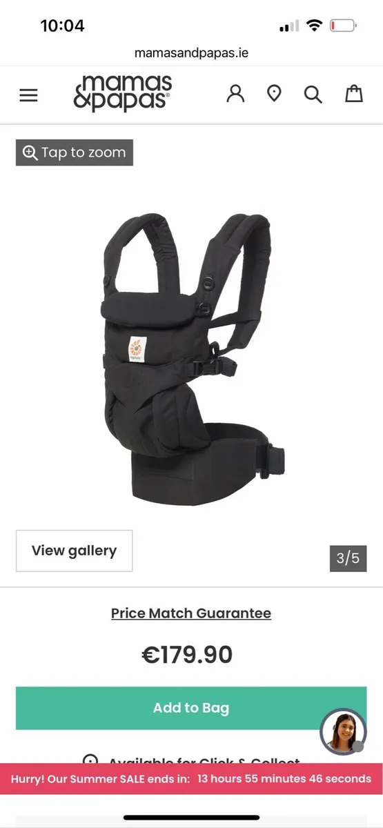 Ergobaby Omni 360 Baby Carrier - Black