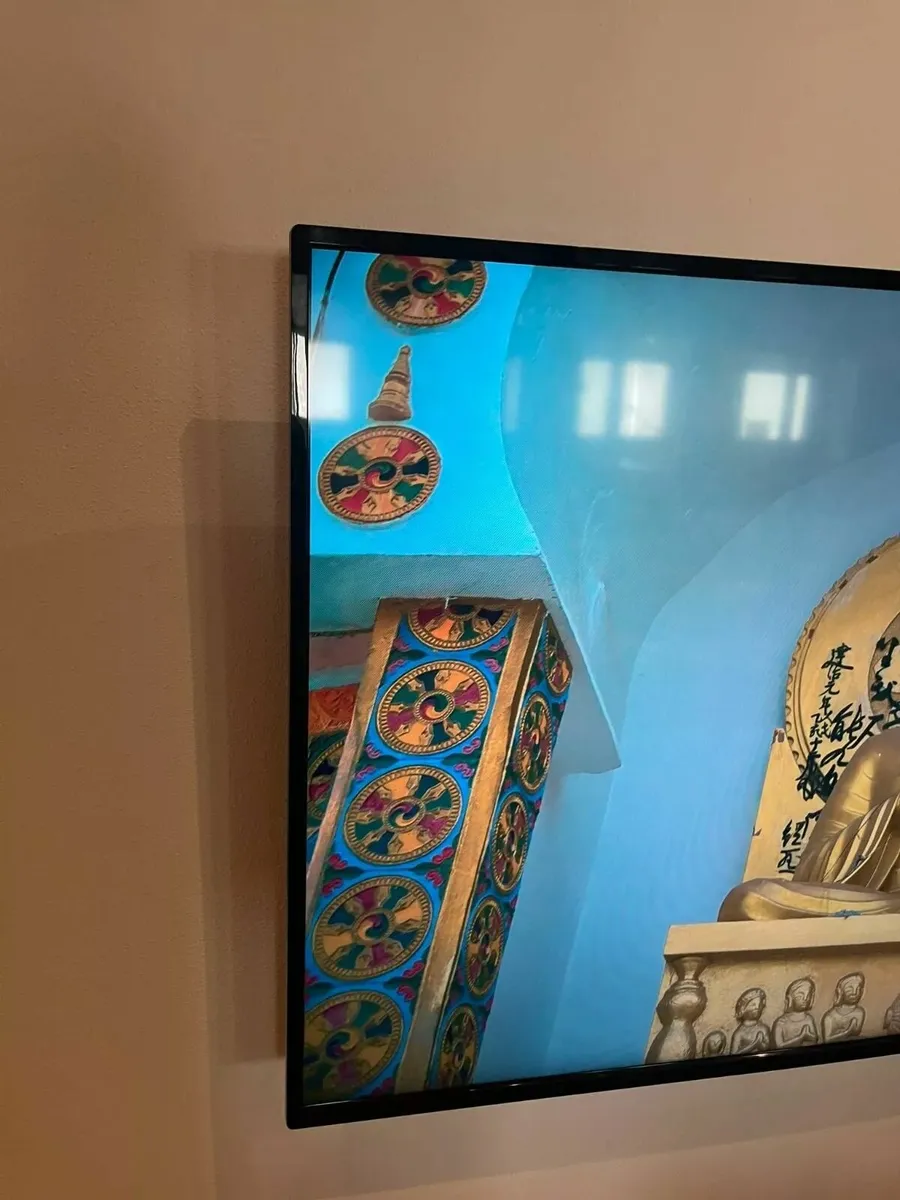 Philips 58PUS7505/12 58" 4K UHD HDR Dolby Vision/A - Image 2