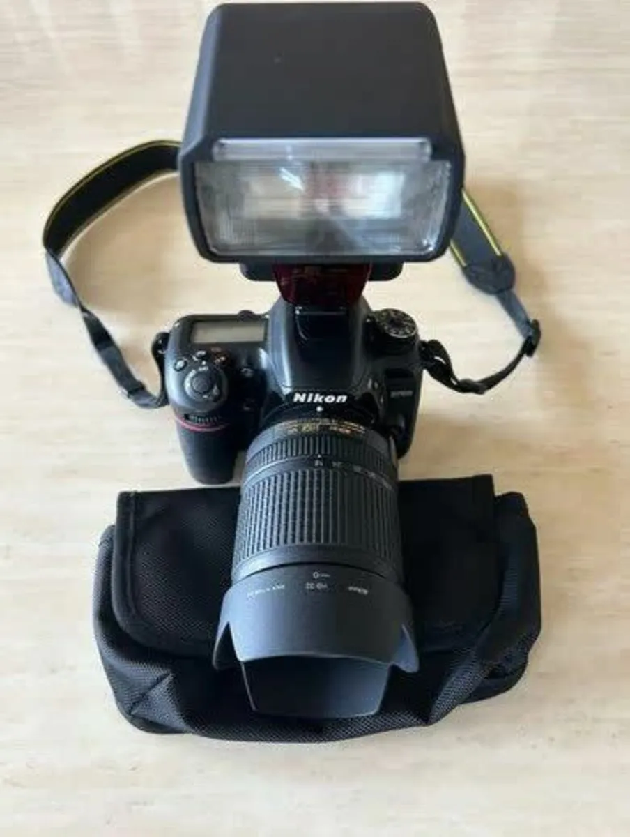 Nikon D7500 digital camera kit - Image 1