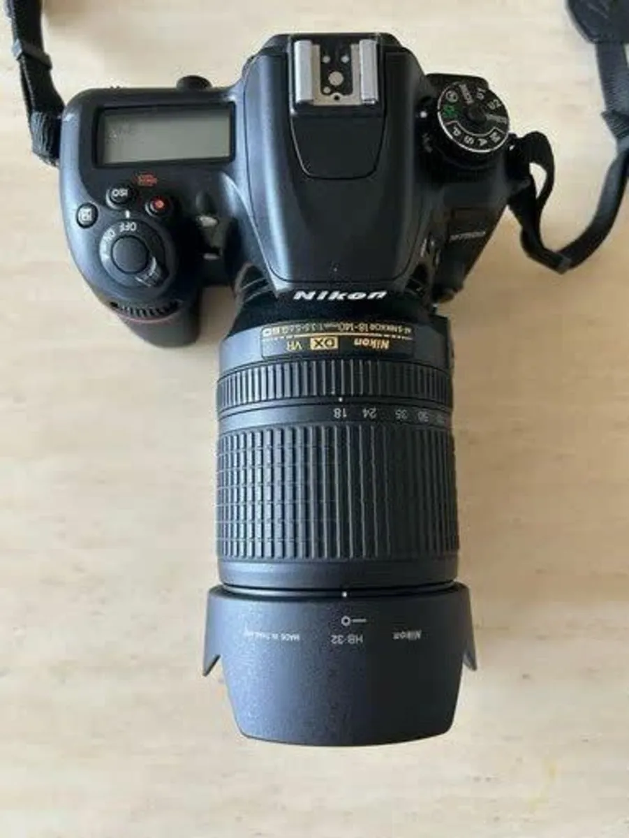 Nikon D7500 digital camera kit - Image 3