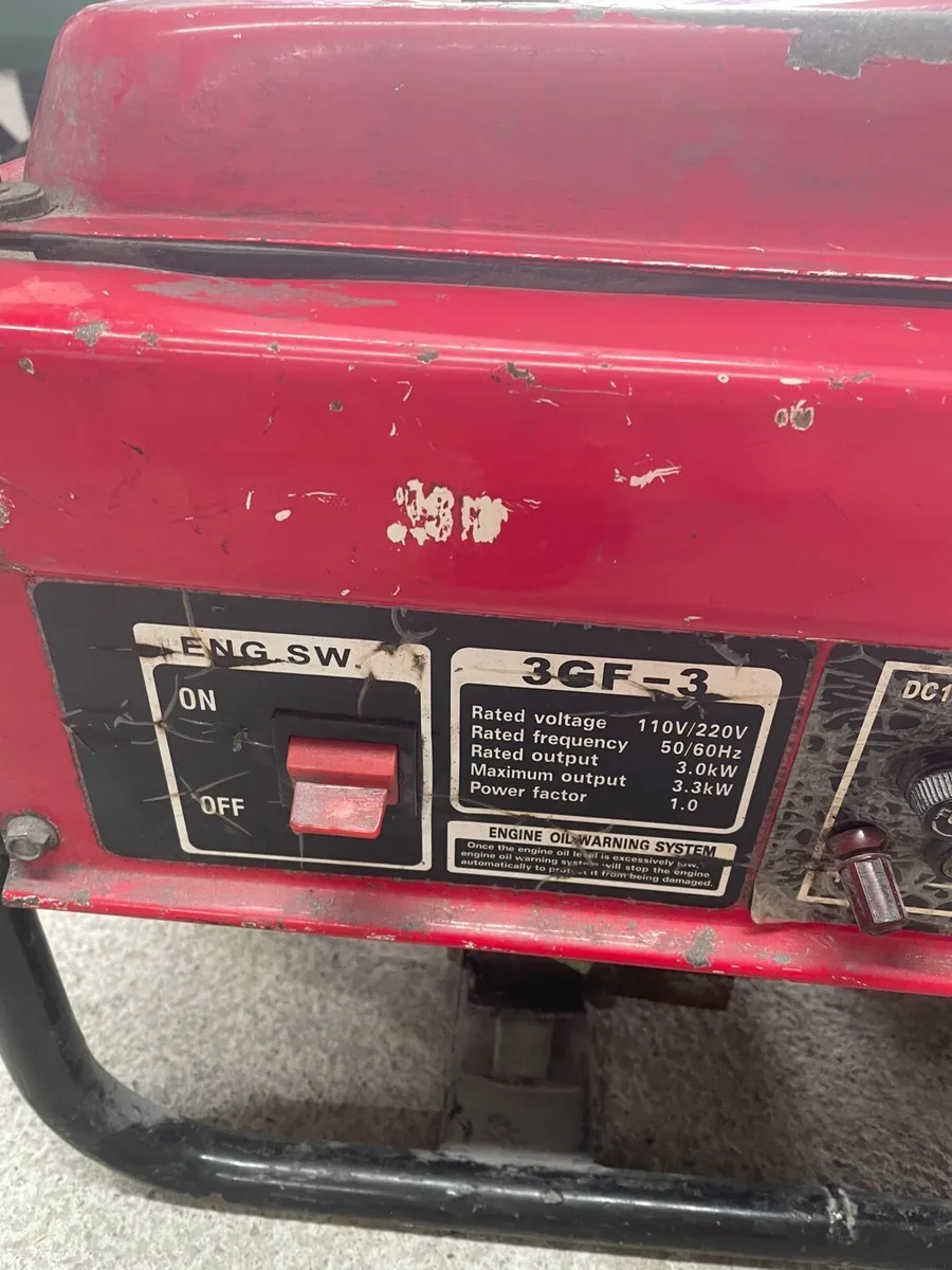 Petrol generator - Image 1