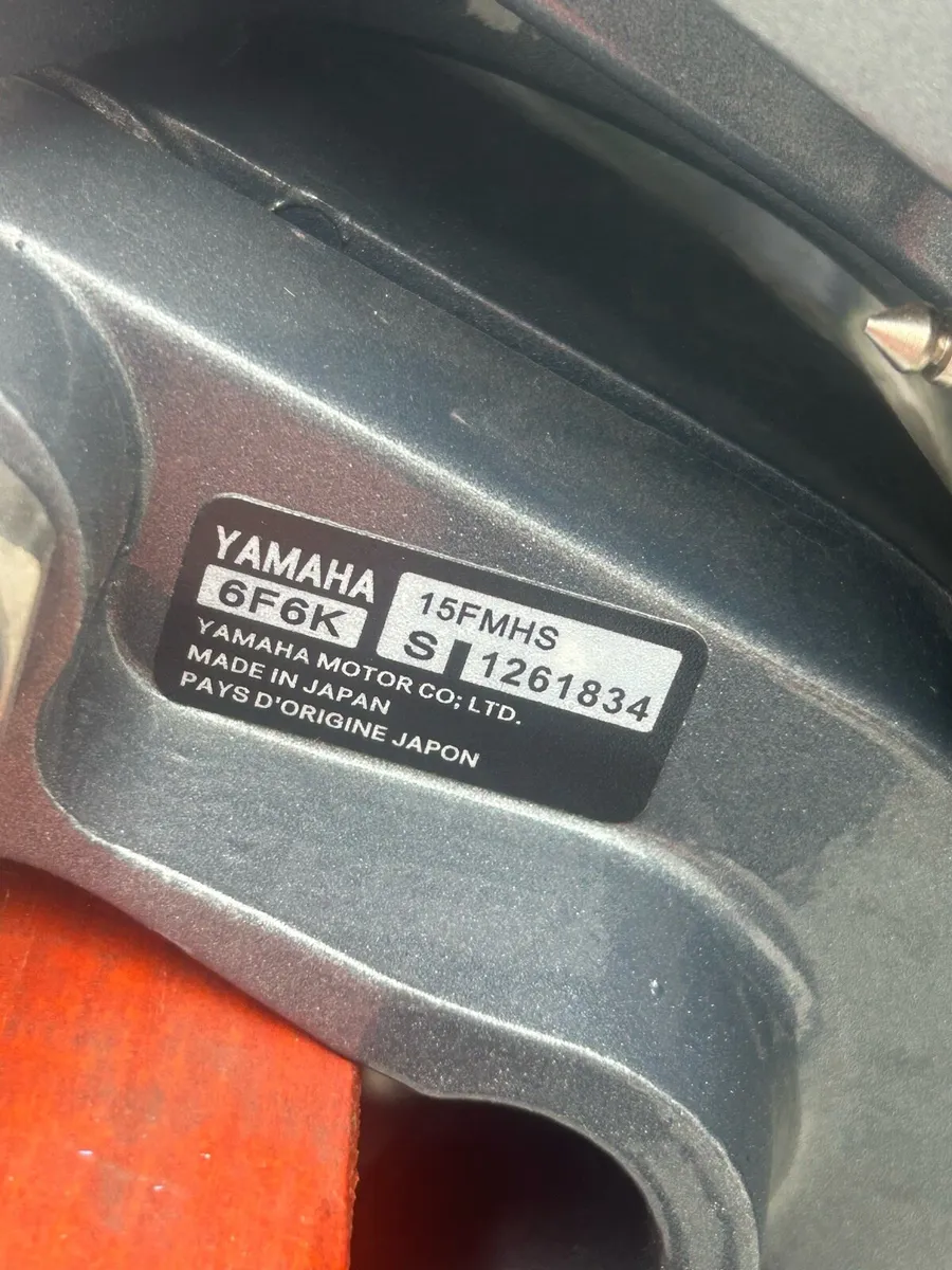 Yamaha 15hp 2 Stroke Outboard Engine (10 hours) - Image 2
