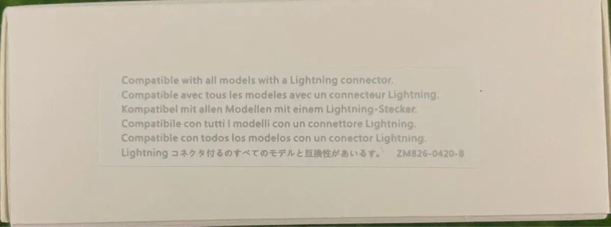 Apple iPhone lightning cable (2m) - Image 3