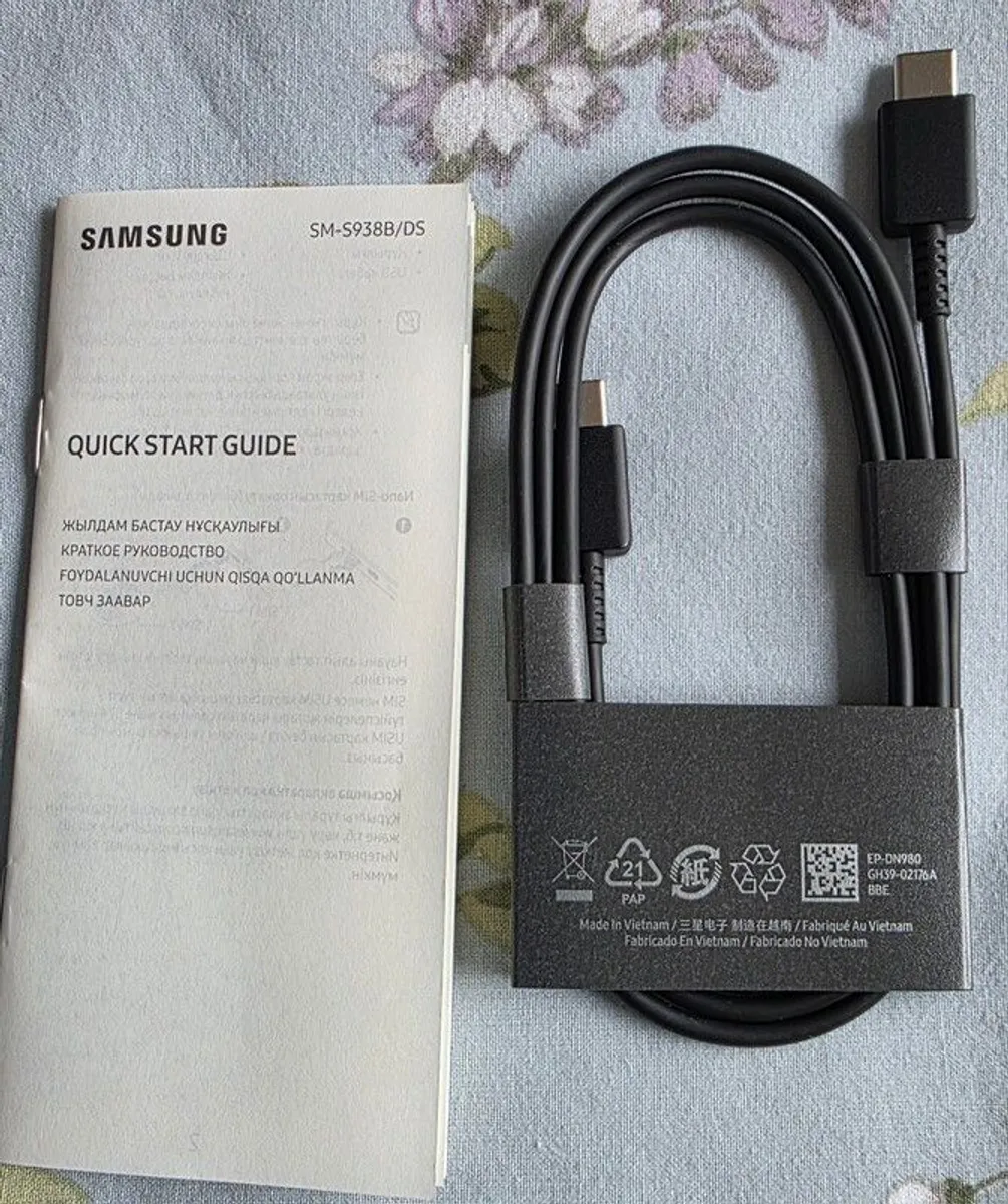 Samsung Galaxy S24 Ultra - Image 4