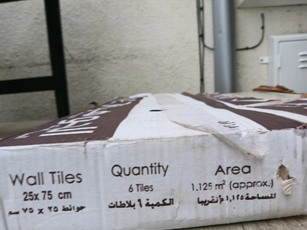 Tiles - Image 1