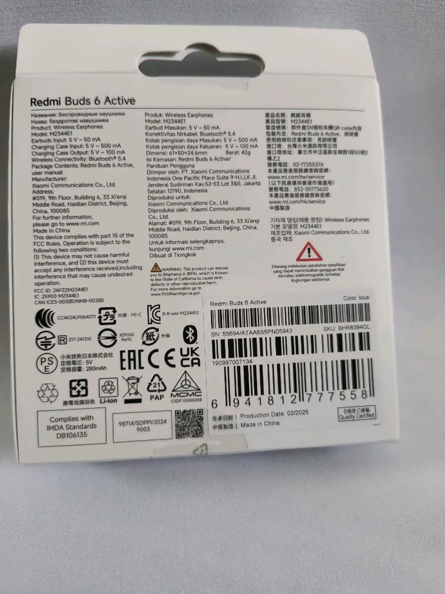 Redmi Buds 6 Active Brand New, Sealed (blue) - Image 2