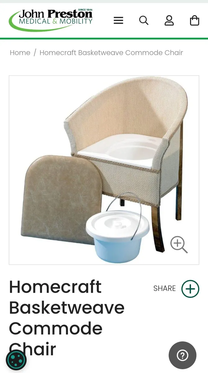 Wicker commode chair brand new - Image 1