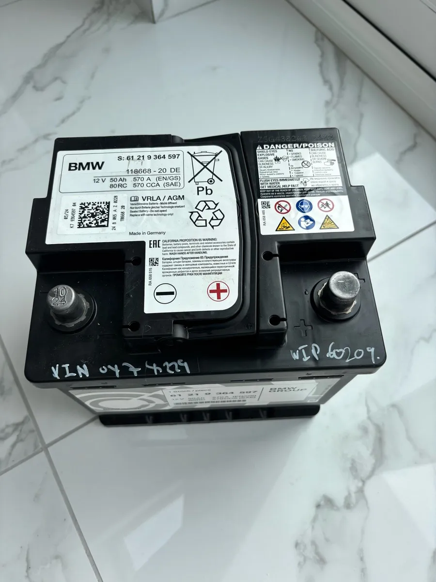 BMW parts - Image 2