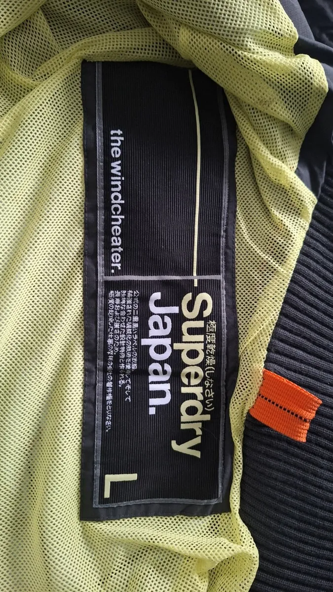 Superdry ladies windcheater jacket, XL - Image 3