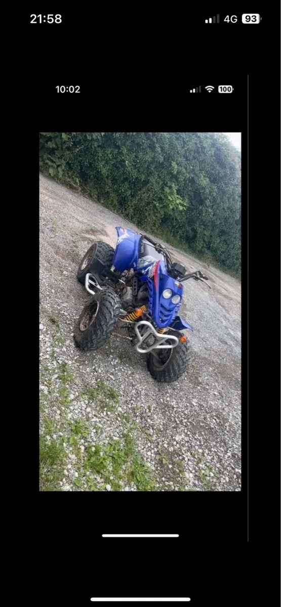 Quad - Image 3