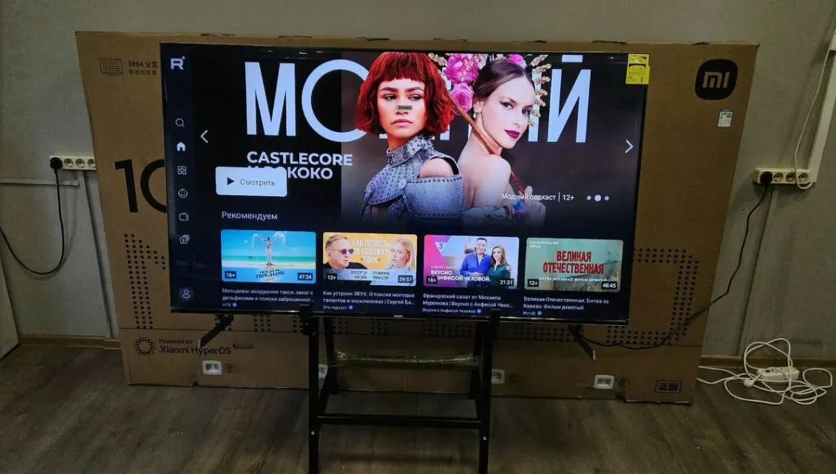 TV Xiaomi S Pro 65 Mini LED 288HZ 2025 - Image 2