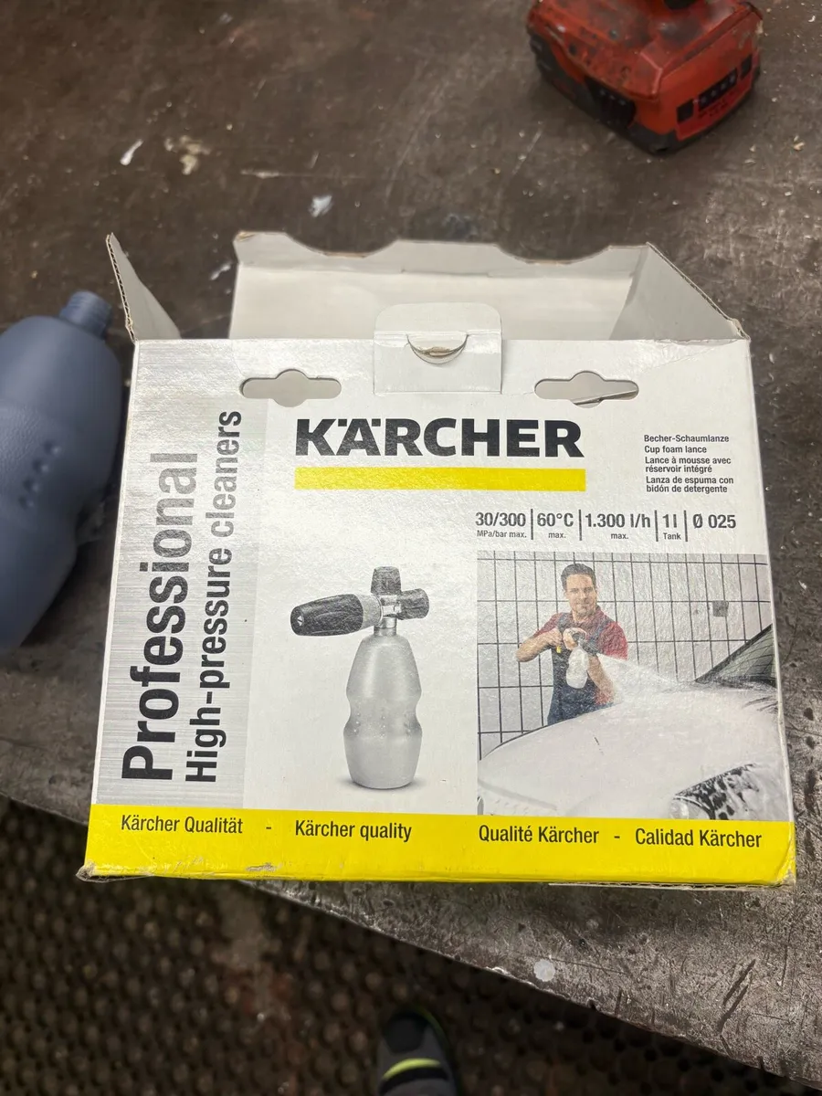 Kärcher snow foam nozel - Image 1