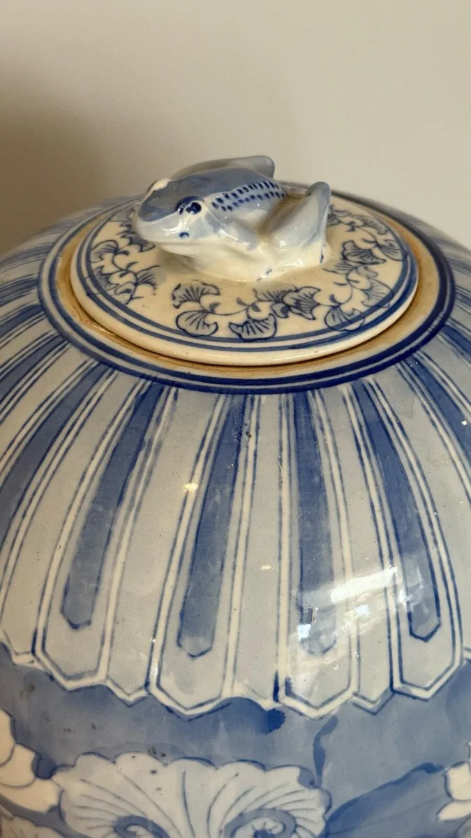 Chinese porcelain jar - Image 2