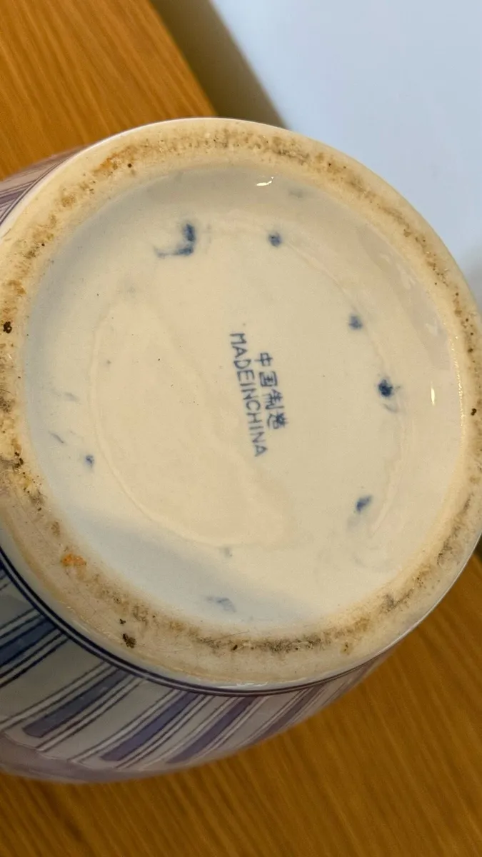 Chinese porcelain jar - Image 4