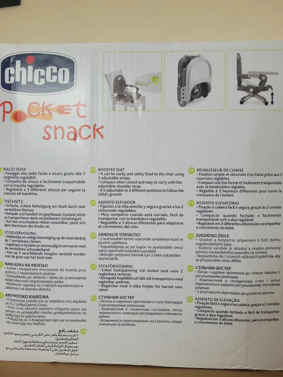 High chair booster seat - Image 3