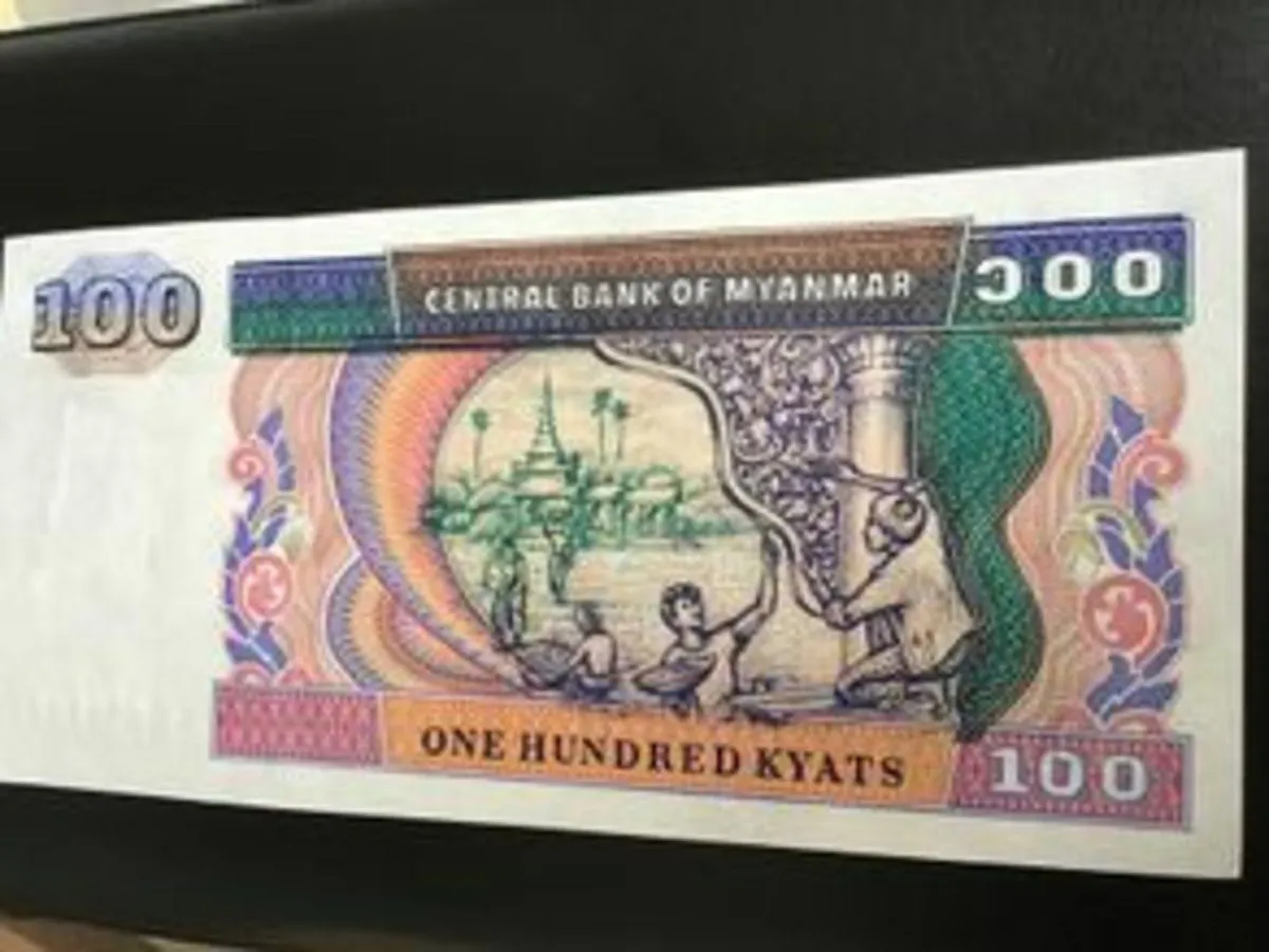 Myanmar Banknote 100 Kyats