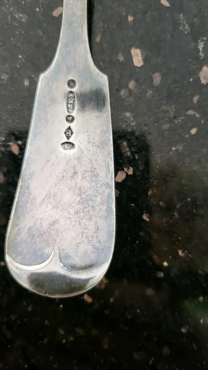Lovely vintage ladle - Image 2