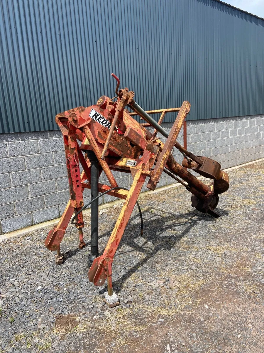 Redrock 7ft mixer - Image 4
