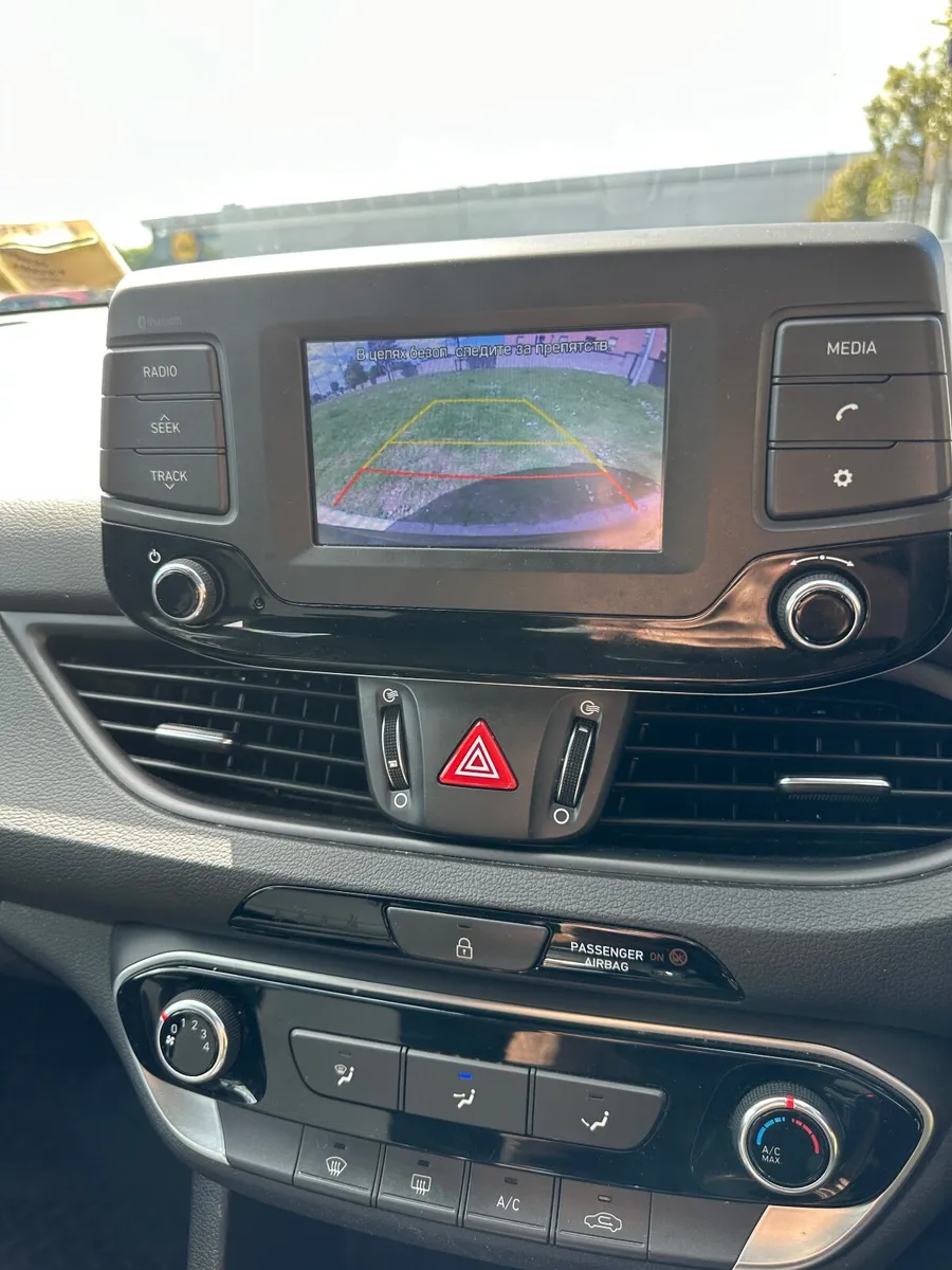 Hyundai i30 2018 - Image 3