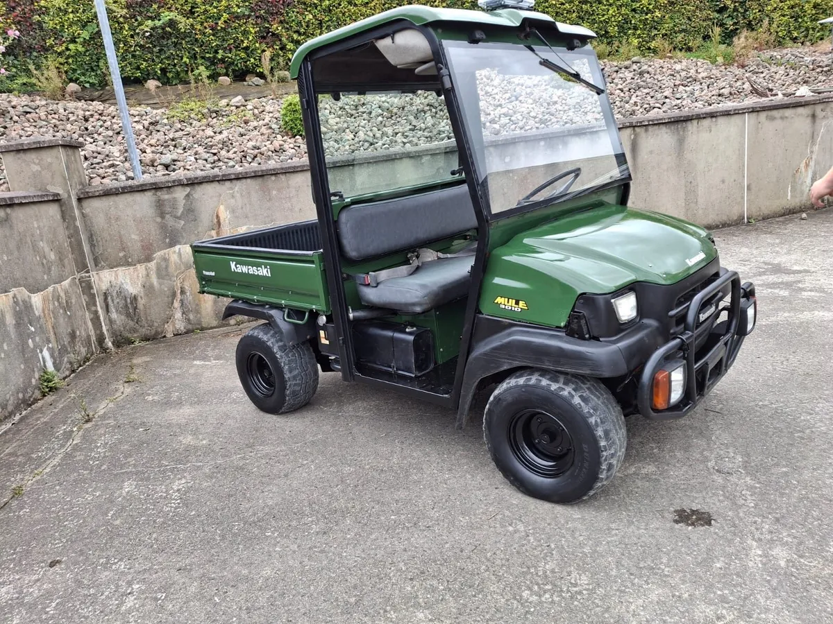 Quad - Image 2