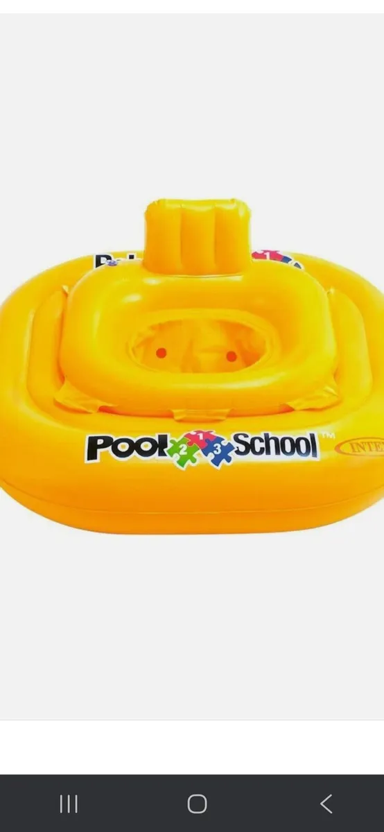 Baby float - Image 1