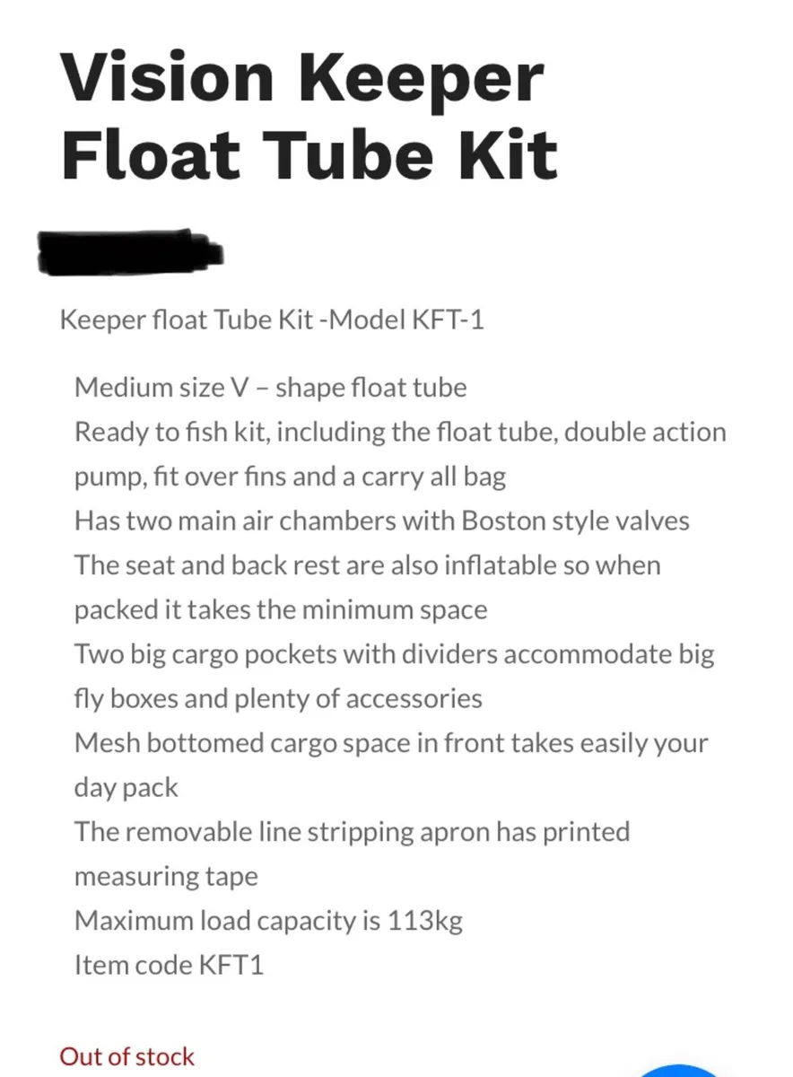 Float Tube - Image 2