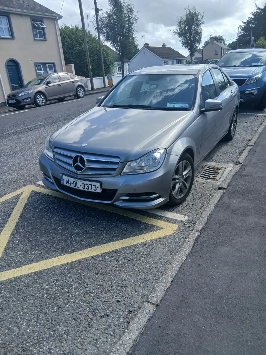 Car - Image 1