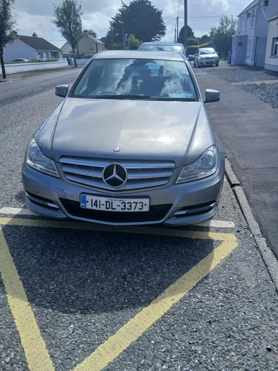 Car - Image 2