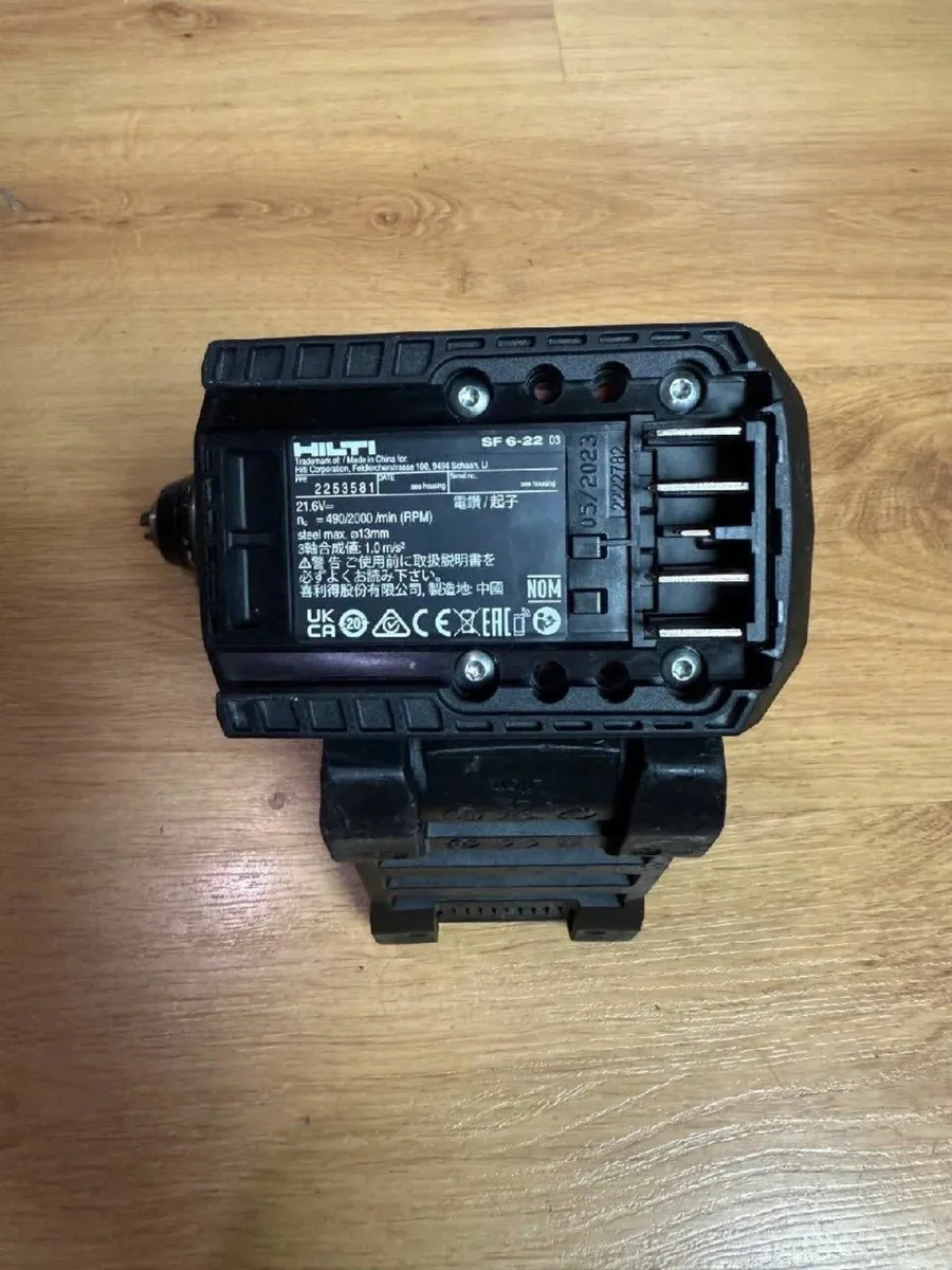Hilti SF 6-22 Cordless Drill Driver 22V ATC + 4.0A - Image 2