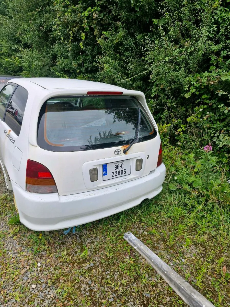 Glanza V shell - Image 3