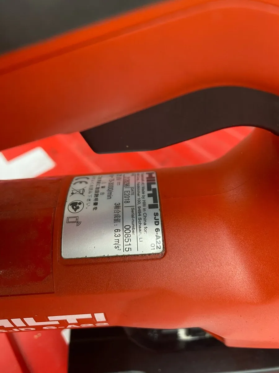 Hilti jigsaw - Image 2