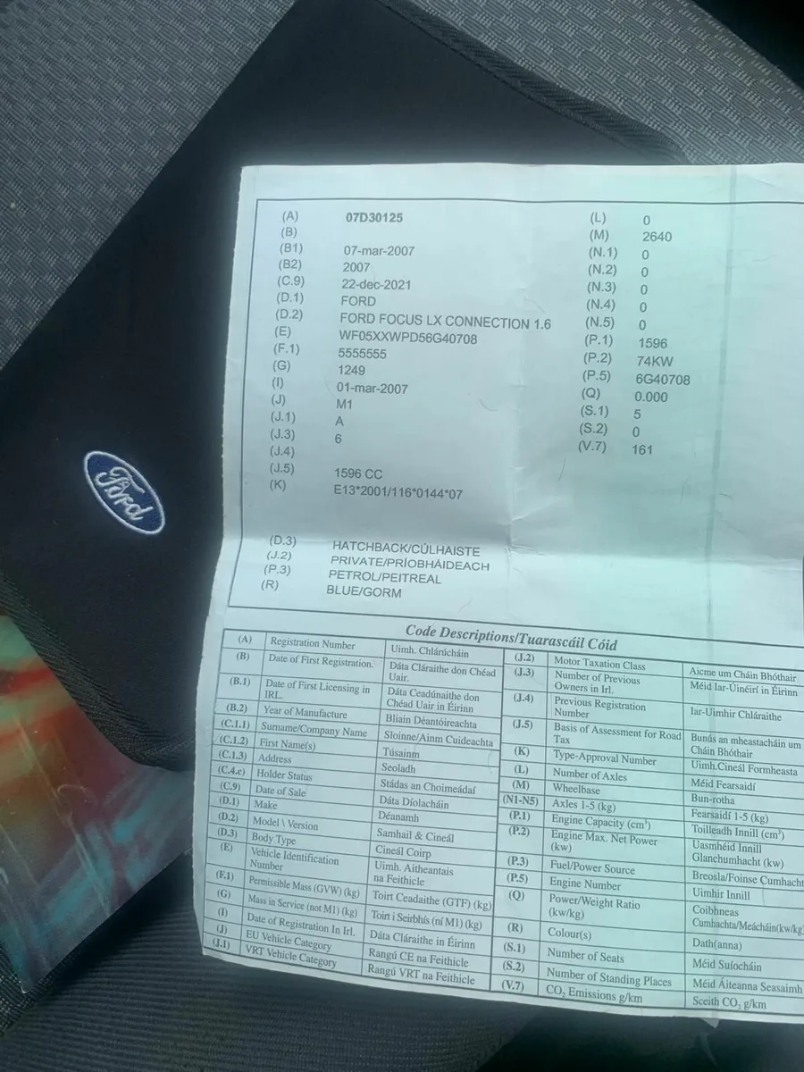 Ford Focus 2007 - Image 3