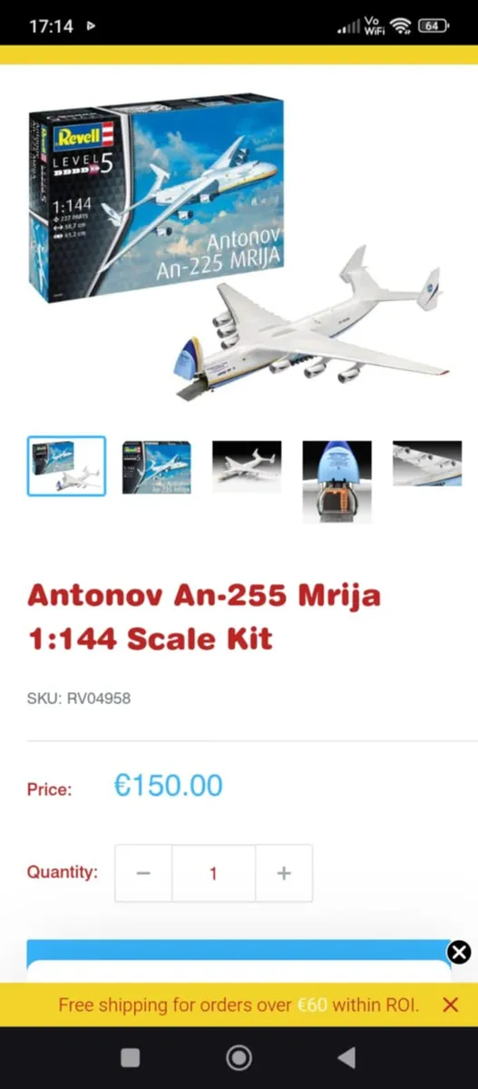 Model airplane