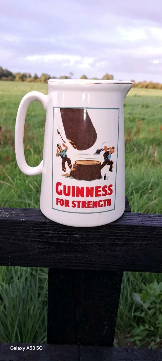 Large  jug - Image 1