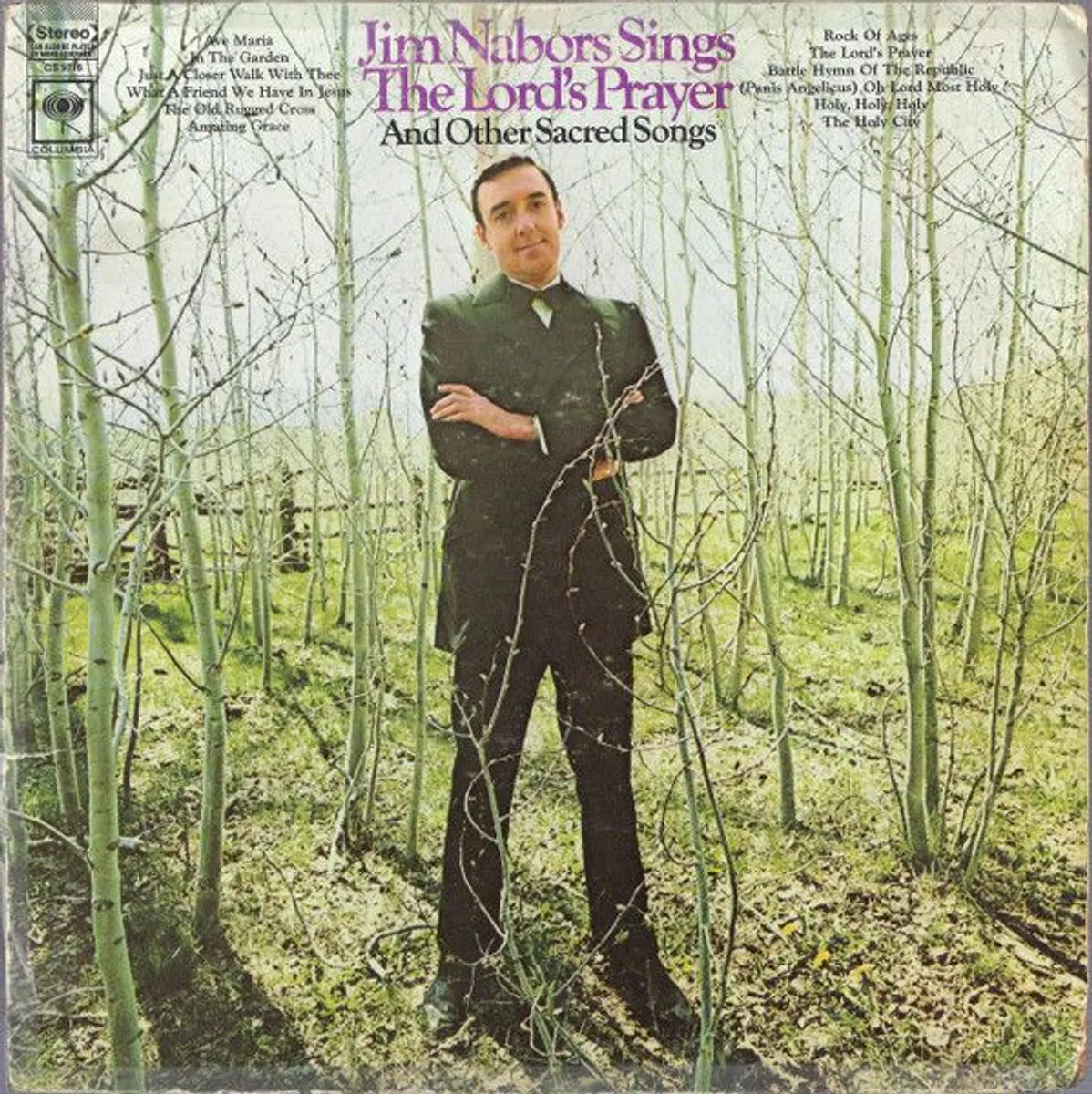 Jim Nabors Sings The Lord's Prayer LP - Image 1