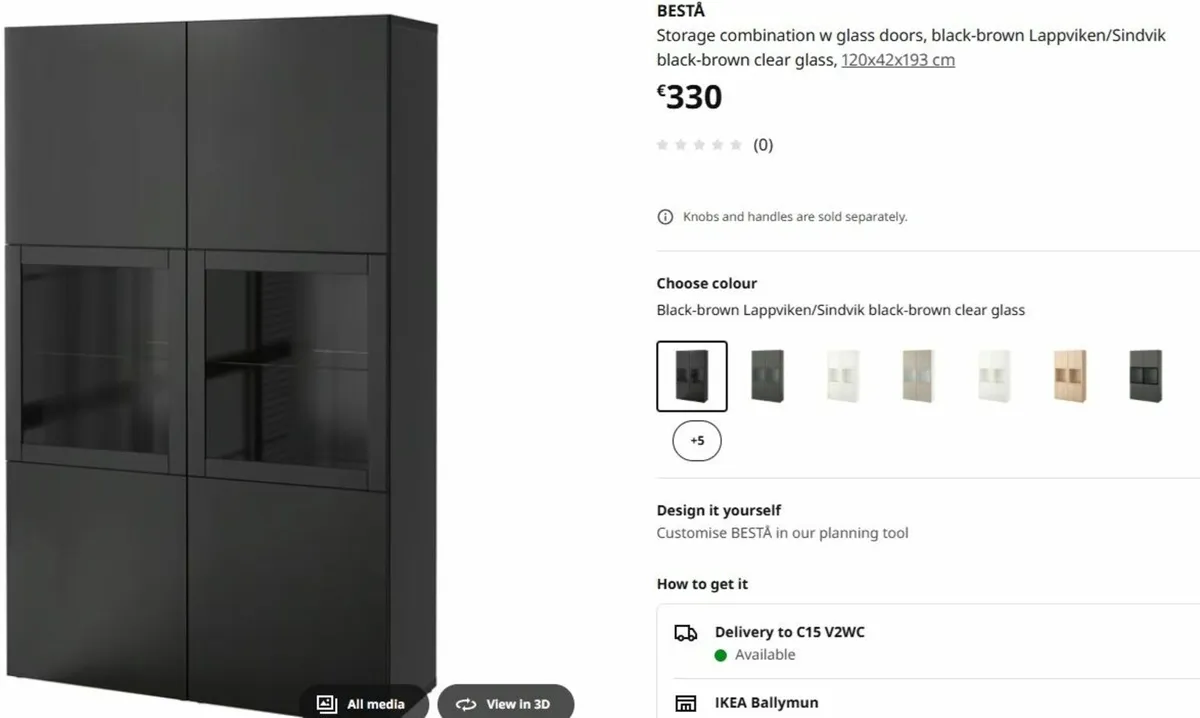 IKEA Shelf Storage combination w glass doors