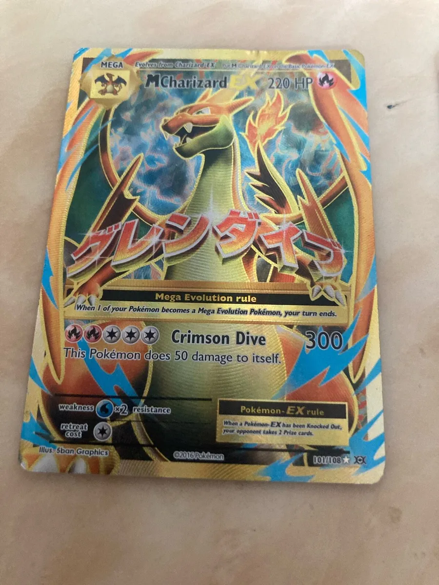Mega shiny Charizard Ex - Image 2