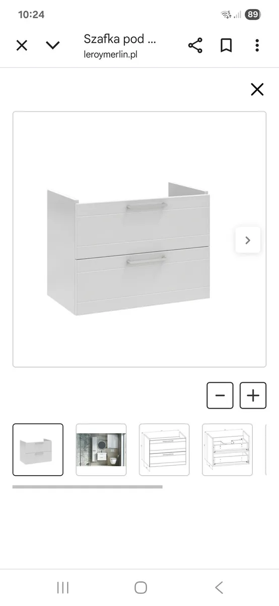 wall mounted cabinet - Image 2