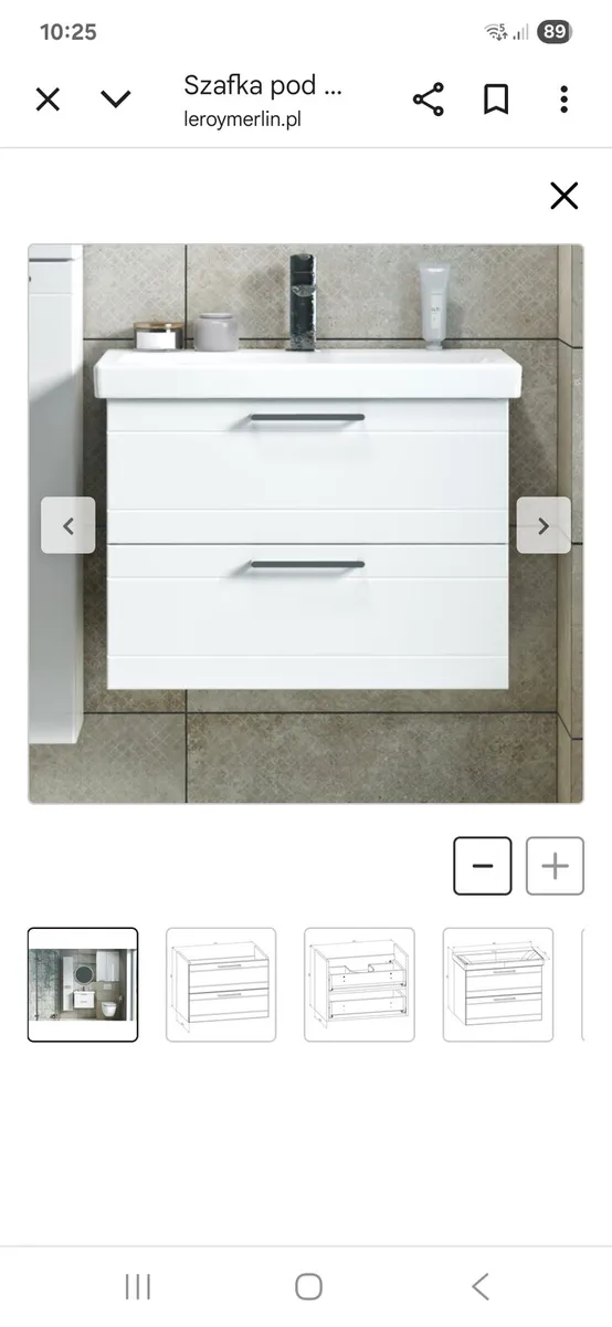 wall mounted cabinet - Image 1