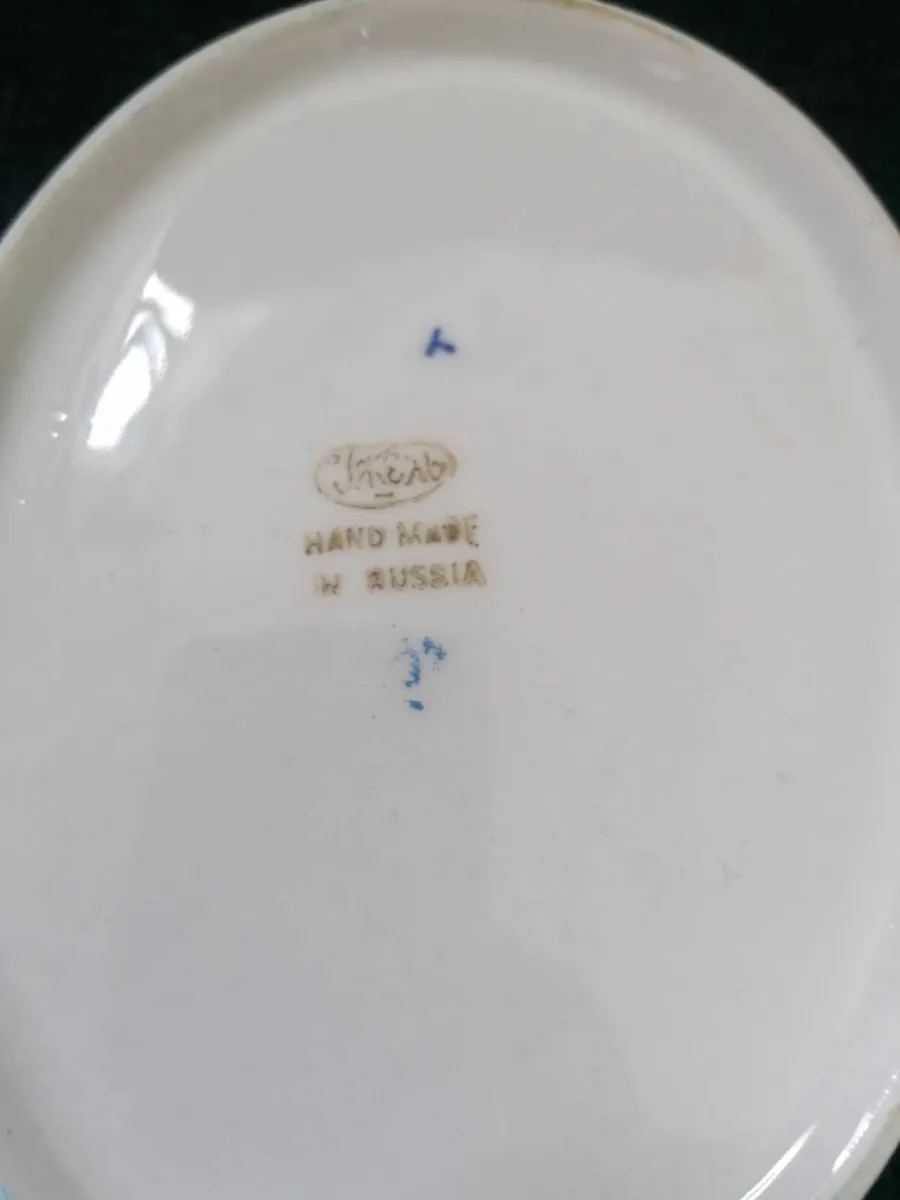 Gzhel Cow Sugar Bowl - Image 2