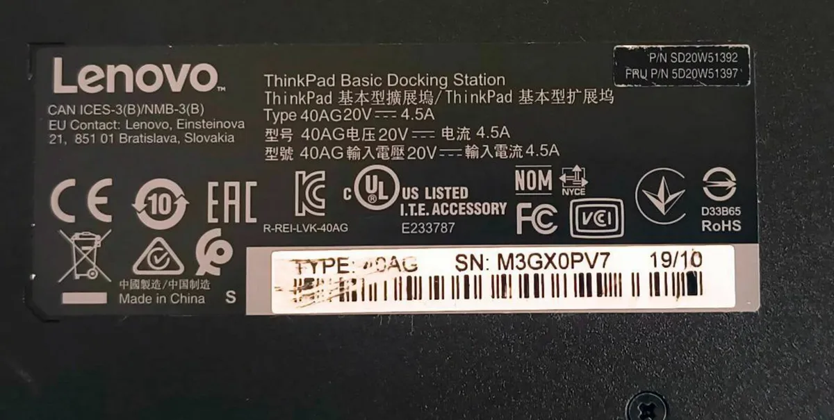 Lenovo Thinkpad charger Docking Station - Image 2
