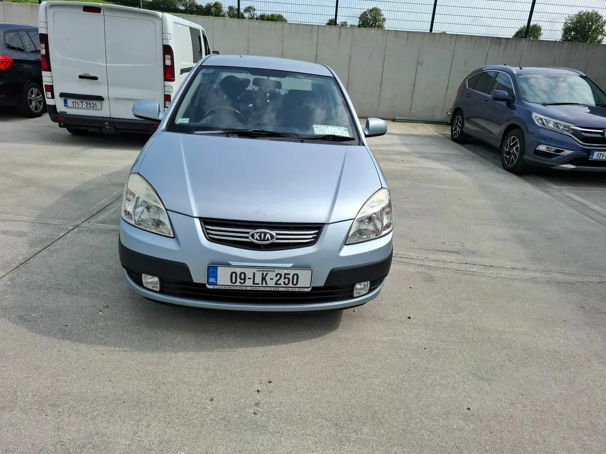 Car - Image 2
