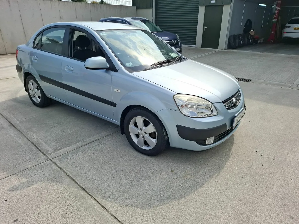 Car - Image 1
