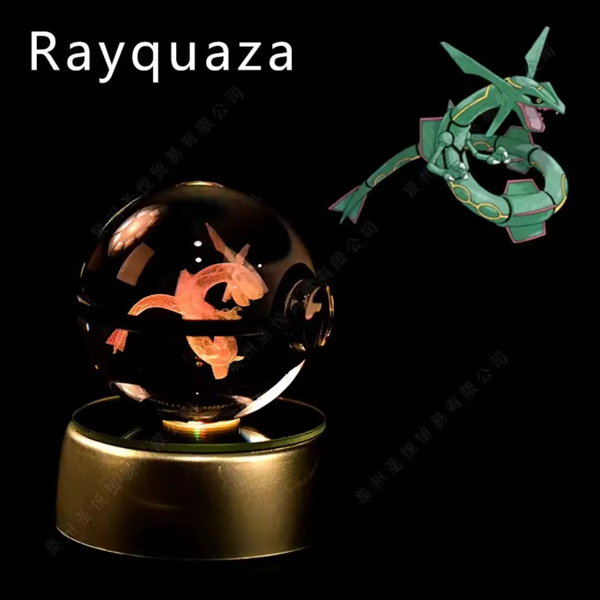 Pokémon LED Crystal Balls - Image 2