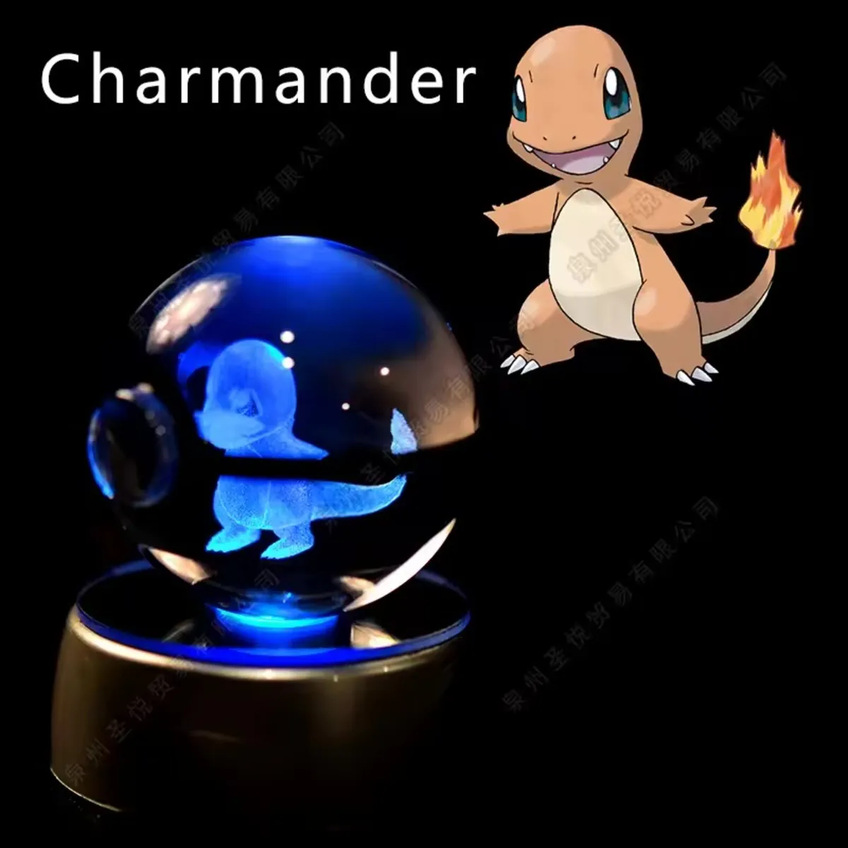 Pokémon LED Crystal Balls - Image 3