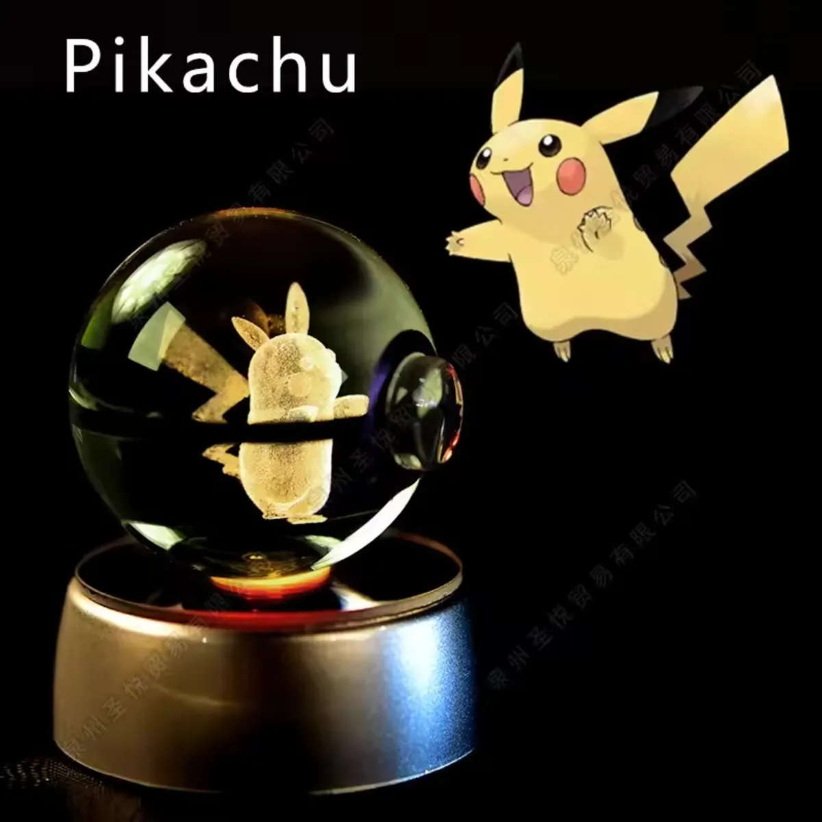 Pokémon LED Crystal Balls - Image 4