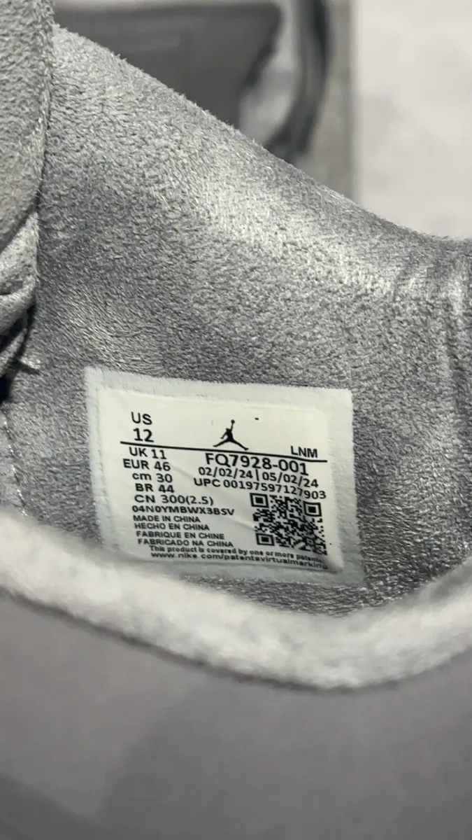 Jordan 4 wet cement - Image 4