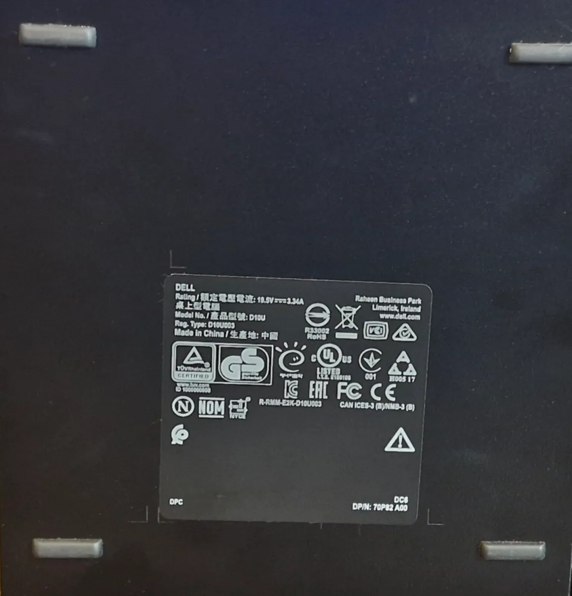 Dell Optiplex 3060 micro pc 16GB 256GB M.2 SSD - Image 3